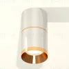 Потолочный светильник Ambrella Light Techno Spot XS7405061 (C7405, A2072, C7405, N7034) XS7405061 - 2