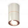 Потолочный светильник Ambrella Light Techno Spot XS7405080 (C7405, A2072, C7405, N7195) XS7405080 - 1