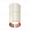 Потолочный светильник Ambrella Light Techno Spot XS7405081 (C7405, A2073, C7405, N7035) XS7405081 - 1