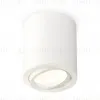 Потолочный светильник Ambrella Light Techno Spot XS7421001 (C7421, N7001) XS7421001 - 1