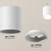 Потолочный светильник Ambrella Light Techno Spot XS7421010 (C7421, N7020) XS7421010 - 3