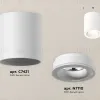 Потолочный светильник Ambrella Light Techno Spot XS7421020 (C7421, N7110) XS7421020 - 3