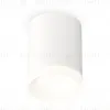 Потолочный светильник Ambrella Light Techno Spot XS7421024 (C7421, N7165) XS7421024 - 1