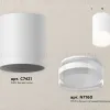 Потолочный светильник Ambrella Light Techno Spot XS7421023 (C7421, N7160) XS7421023 - 3