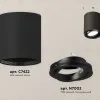 Потолочный светильник Ambrella Light Techno Spot XS7422001 (C7422, N7002) XS7422001 - 3