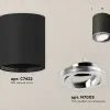 Потолочный светильник Ambrella Light Techno Spot XS7422002 (C7422, N7003) XS7422002 - 2