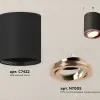 Потолочный светильник Ambrella Light Techno Spot XS7422004 (C7422, N7005) XS7422004 - 2