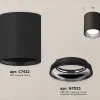 Потолочный светильник Ambrella Light Techno Spot XS7422011 (C7422, N7023) XS7422011 - 2