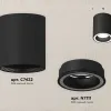 Потолочный светильник Ambrella Light Techno Spot XS7422020 (C7422, N7111) XS7422020 - 2