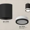 Потолочный светильник Ambrella Light Techno Spot XS7422021 (C7422, N7121) XS7422021 - 2