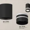 Потолочный светильник Ambrella Light Techno Spot XS7422022 (C7422, N7142) XS7422022 - 3