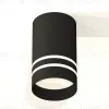 Потолочный светильник Ambrella Light Techno Spot XS7422022 (C7422, N7142) XS7422022 - 2