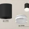 Потолочный светильник Ambrella Light Techno Spot XS7422023 (C7422, N7160) XS7422023 - 2