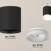 Потолочный светильник Ambrella Light Techno Spot XS7422024 (C7422, N7165) XS7422024 - 3