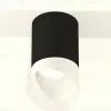 Потолочный светильник Ambrella Light Techno Spot XS7422026 (C7422, N7175) XS7422026 - 2