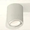 Потолочный светильник Ambrella Light Techno Spot XS7423020 (C7423, N7001) XS7423020 - 2