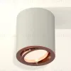 Потолочный светильник Ambrella Light Techno Spot XS7423023 (C7423, N7005) XS7423023 - 3