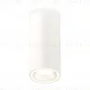 Потолочный светильник Ambrella Light Techno Spot XS7442011 (C7442, N7110) XS7442011 - 1