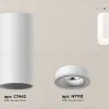 Потолочный светильник Ambrella Light Techno Spot XS7442011 (C7442, N7110) XS7442011 - 3