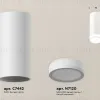 Потолочный светильник Ambrella Light Techno Spot XS7442012 (C7442, N7120) XS7442012 - 2