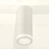 Потолочный светильник Ambrella Light Techno Spot XS7442012 (C7442, N7120) XS7442012 - 3