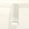 Потолочный светильник Ambrella Light Techno Spot XS7442013 (C7442, N7141) XS7442013 - 2
