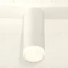 Потолочный светильник Ambrella Light Techno Spot XS7442014 (C7442, N7160) XS7442014 - 3