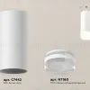 Потолочный светильник Ambrella Light Techno Spot XS7442014 (C7442, N7160) XS7442014 - 2
