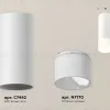 Потолочный светильник Ambrella Light Techno Spot XS7442016 (C7442, N7170) XS7442016 - 2