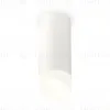 Потолочный светильник Ambrella Light Techno Spot XS7442017 (C7442, N7175) XS7442017 - 1