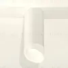 Потолочный светильник Ambrella Light Techno Spot XS7442017 (C7442, N7175) XS7442017 - 2
