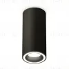 Потолочный светильник Ambrella Light Techno Spot XS7443011 (C7443, N7111) XS7443011 - 1