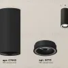 Потолочный светильник Ambrella Light Techno Spot XS7443011 (C7443, N7111) XS7443011 - 2