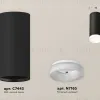 Потолочный светильник Ambrella Light Techno Spot XS7443015 (C7443, N7165) XS7443015 - 2