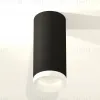 Потолочный светильник Ambrella Light Techno Spot XS7443015 (C7443, N7165) XS7443015 - 3