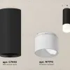 Потолочный светильник Ambrella Light Techno Spot XS7443016 (C7443, N7170) XS7443016 - 3