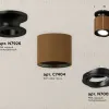 Потолочный светильник Ambrella Light Techno Spot XS7404100 (N7926, C7404, N7002) XS7404100 - 3