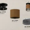 Потолочный светильник Ambrella Light Techno Spot XS7404102 (N7926, C7404, N7192) XS7404102 - 3