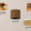 Потолочный светильник Ambrella Light Techno Spot XS7404122 (N7929, C7404, N7195) XS7404122 - 3