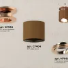 Потолочный светильник Ambrella Light Techno Spot XS7404140 (N7930, C7404, N7005) XS7404140 - 3