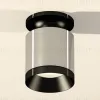 Потолочный светильник Ambrella Light Techno Spot XS7405022 (N7926, C7405, N7031) XS7405022 - 2