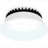 Встраиваемый светильник Ambrella Light Downlight DCR510 DCR510 - 4