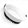 Встраиваемый светильник Ambrella Light Downlight DCR510 DCR510 - 6