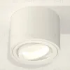 Потолочный светильник Ambrella Light Techno Spot XS7510001 (C7510, N7001) XS7510001 - 2
