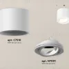 Потолочный светильник Ambrella Light Techno Spot XS7510001 (C7510, N7001) XS7510001 - 3