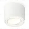 Потолочный светильник Ambrella Light Techno Spot XS7510001 (C7510, N7001) XS7510001 - 1