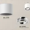 Потолочный светильник Ambrella Light Techno Spot XS7510003 (C7510, N7003) XS7510003 - 3