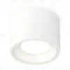Потолочный светильник Ambrella Light Techno Spot XS7510010 (C7510, N7020) XS7510010 - 1