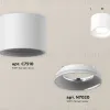 Потолочный светильник Ambrella Light Techno Spot XS7510010 (C7510, N7020) XS7510010 - 3