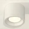Потолочный светильник Ambrella Light Techno Spot XS7510010 (C7510, N7020) XS7510010 - 2